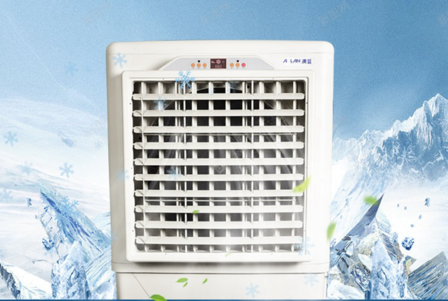 White evaporative air cooler with snowy backdrop